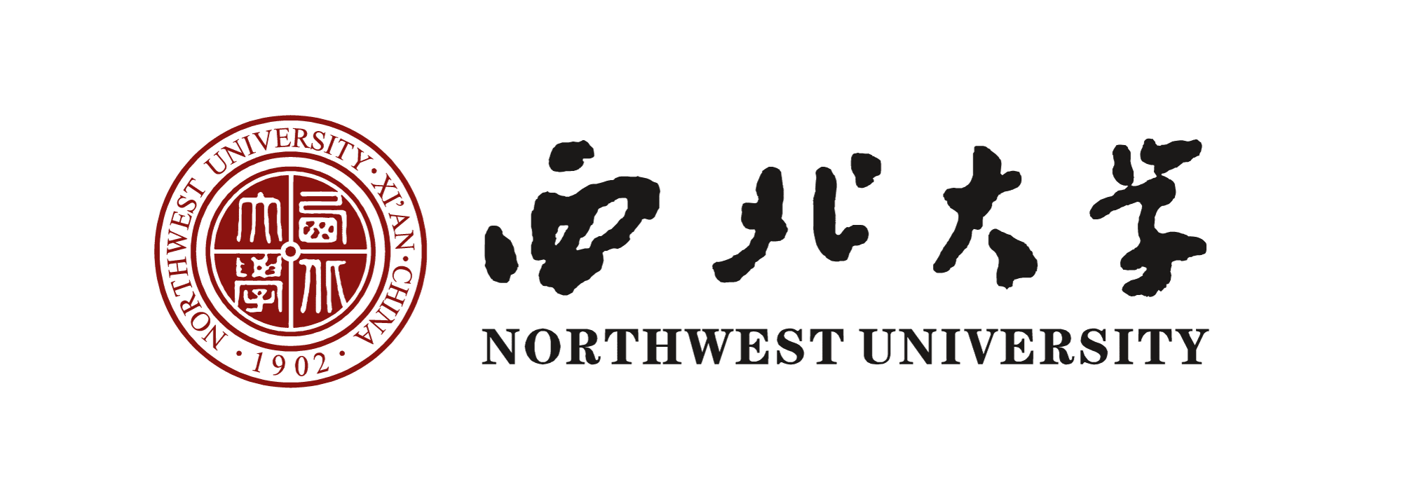 12_Northwest University_logo